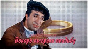 Развлекательный сценарий с днем рождения любимому мужу из фото