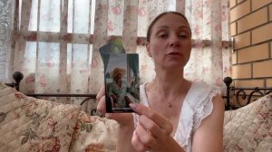 ♐️ СТРЕЛЕЦ ♐️ ТАРО ПРОГНОЗ НА ИЮЛЬ 2026 года