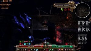 ГАЙД Как победить Ящик Развлечений в Grim Dawn?! Супербосс Crate of Entertainment
