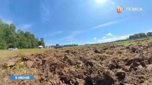 В Клину в колхозе «Петровский» представили российскую технику