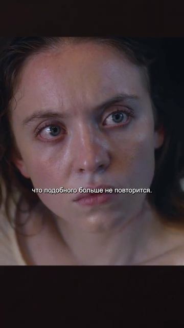 краткий пересказ фильма смотреть онлайн