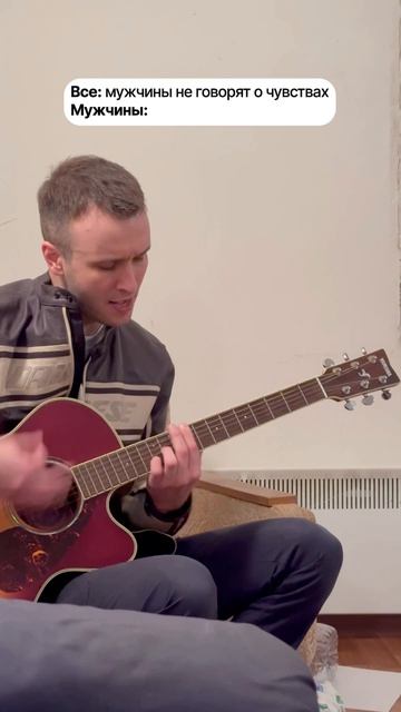 Скоро новый релиз, но муза не ждет

#paraline #music #alternativerock #acoustic #новаямузыка #yappy