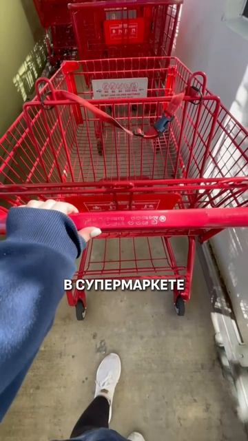 ПОХОД В МАГАЗИН ТОЖЕ ТУРИЗМ! 💸