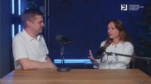 Поступай в Державинский. Выпуск 8