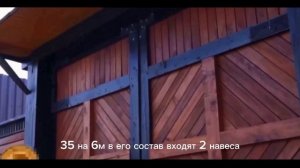 Загородная усадьба. Красноярск.mp4