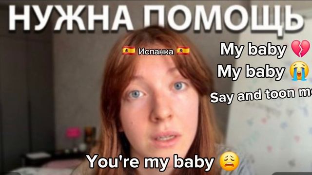Бригаду? 😫 смотреть онлайн