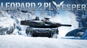 Leopard 2 PL в WAR THUNDER