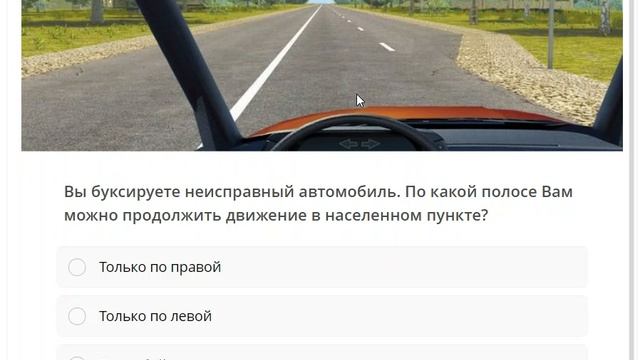4-4.mp4 смотреть онлайн