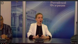 Конференция «Международные Деловые Сезоны».