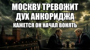 💥Утренний выпуск новостей 09.06.26