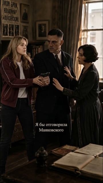 Учительница русского из Челябинска, будь у нее машина времени) смотреть онлайн
