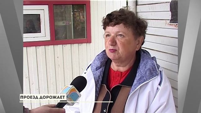 «ГУБЕРНИЯ. ПРОШЛОЕ», выпуск 9 июня 2026 года смотреть онлайн