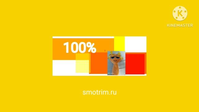Заставка и пустой анонс для меня и для вас! Можно брать для моей программы Пиу пиу лучший рутюбе.