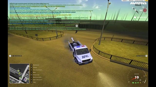 Video Project 166 смотреть онлайн