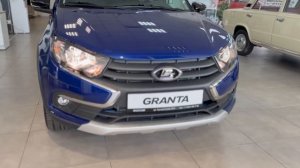 Granta Кросс Квест ММС 1.6 106 л.с. МТ Капитан