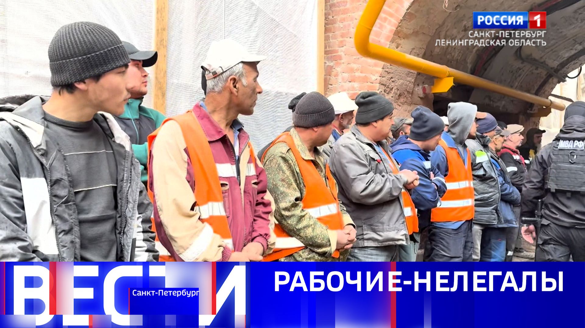 Вести Санкт-Петербург. Выпуск 11.30 от 09.06.2026 смотреть онлайн