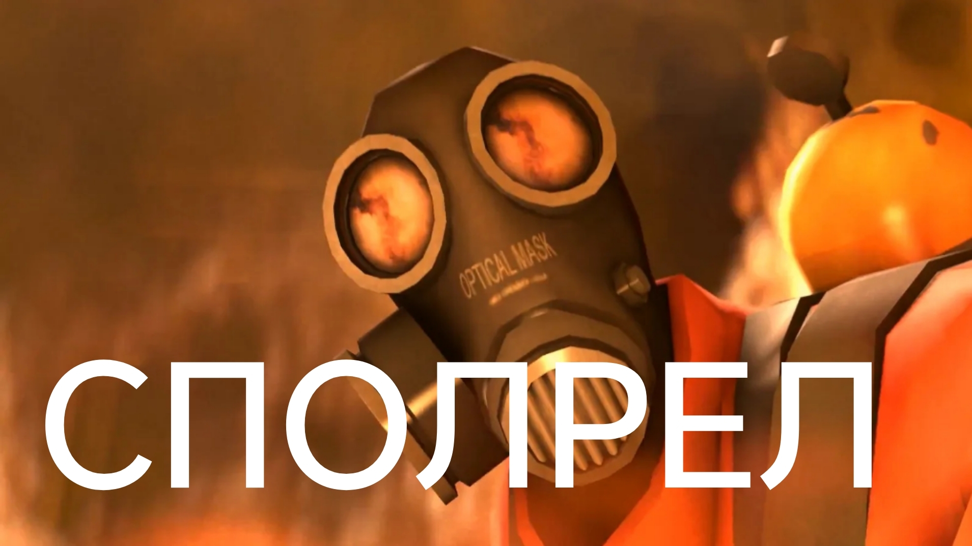 Да смотреть онлайн