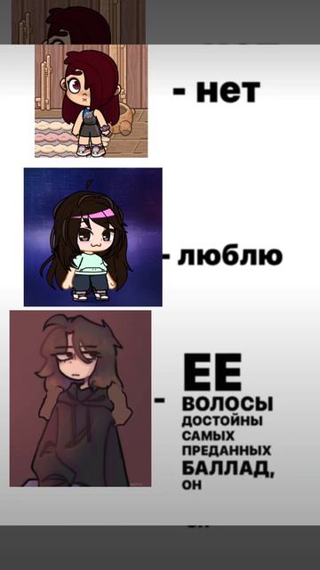 яяяяя смотреть онлайн