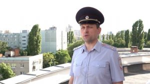 Полицейский вестник  692