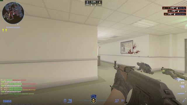 -4