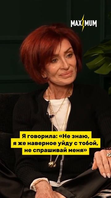 Шэрон Осборн ответила на обвинения в том, что проект с ИИ-версией Оззи Осборна — это попытка... смотреть онлайн