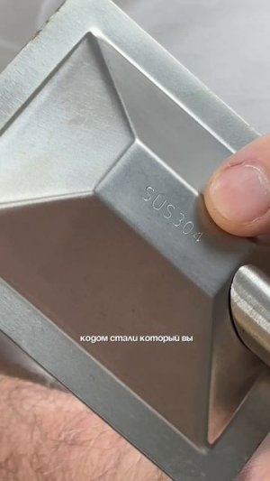 Смеситель для ванн МИРО. Обзор от нашего эксперта