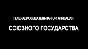 «Холодная война: США и Вьетнам»