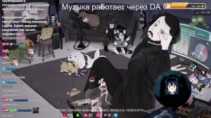 LIVE: Жмиль