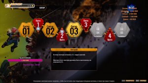 Deep Rock Galactic Survivor Часть 13