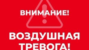 Прямо сейчас.‼️🇷🇺🏴☠️Враг атакует Севастополь, гремят взрывы и стрельба

▪️В Севастополе военные