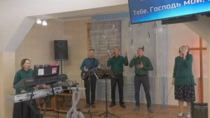 Прославление 7 июня 2026г.