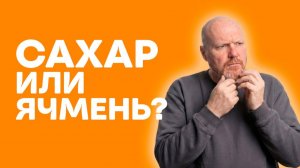 Две браги из одного экстракта. Какая оказалась лучше?
