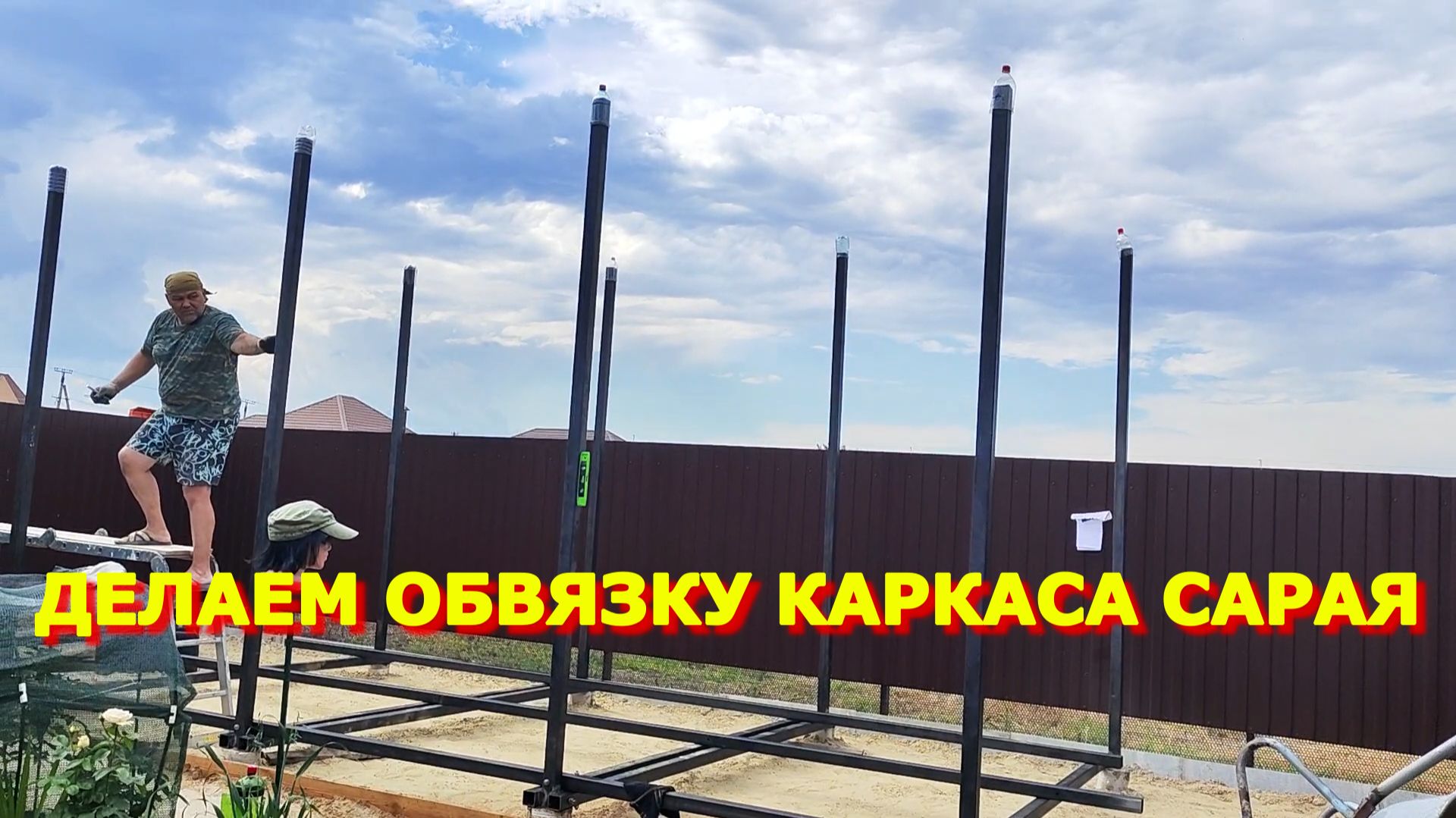 104. Скоро сказка сказывается, да не скоро дело делается. Делаем всё сами.
