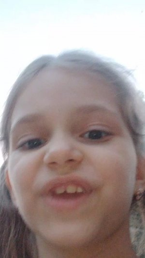 улица