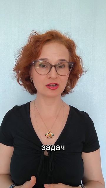 Нетрадиционный нутрициолог
