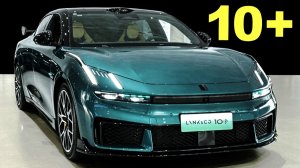 Lynk & Co 10 Plus 2026 года — высокопроизводительный седан мощностью 925 л.с. | Полный обзор