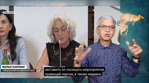 Новости мир глухих.09.06.2026