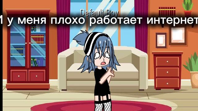 Хе хе смотреть онлайн