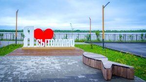 Жители Сытомино сами решают будущее села