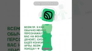 О ноу💣💣🧨🧨