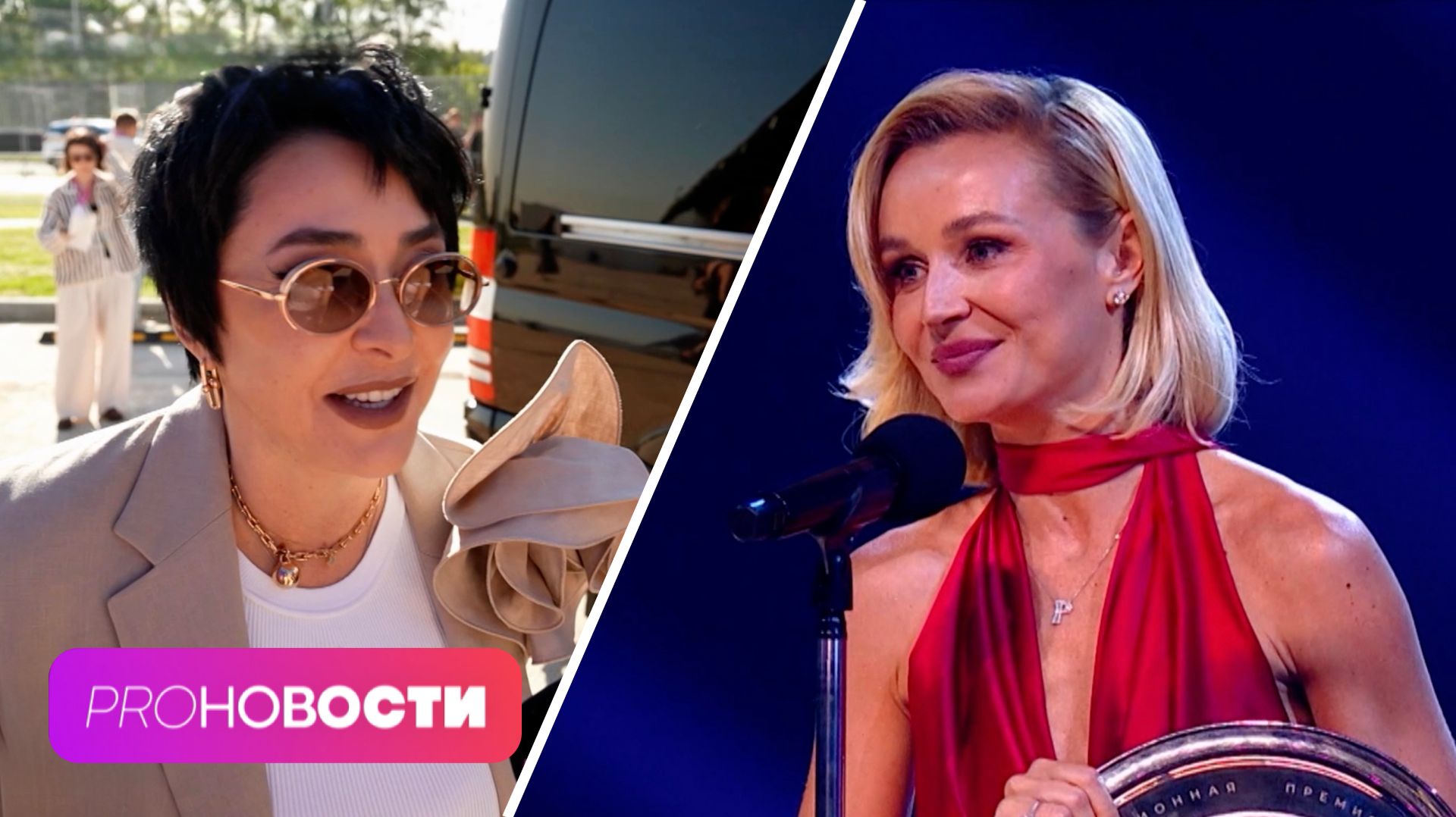 Кто забрал больше всех тарелок на Премии МУЗ-ТВ 2026? Чьё платье стоит как однушка в Подмосковье?
