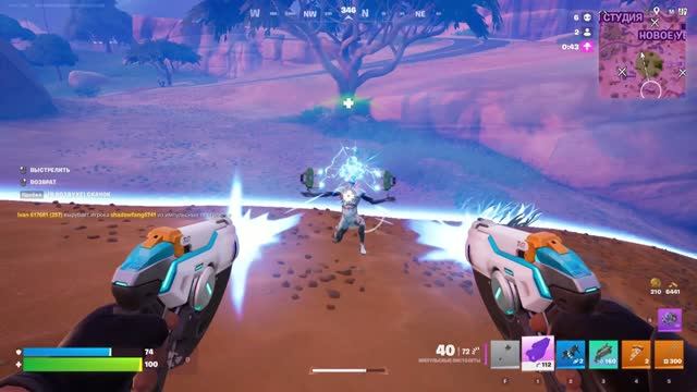 FORTNITE В эпицентре битвы (Серия видео) вайб #5 смотреть онлайн
