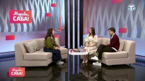 Гости «Мераба, Саба!». Карина Гаянова. Выпуск от 09.06.2026
