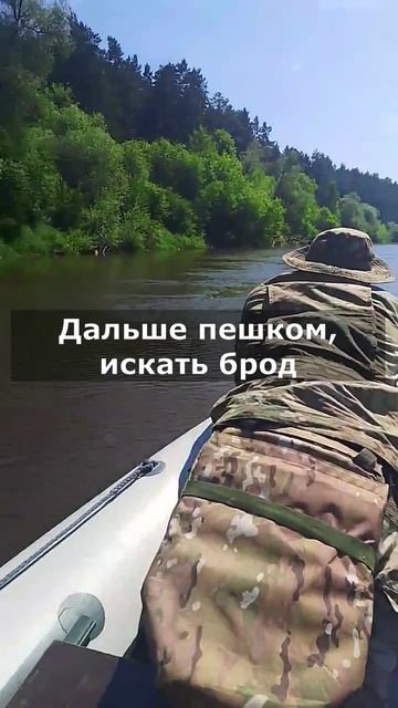 100 км марш. Испытание себя и гонка со временем.