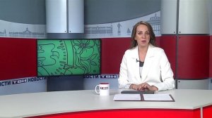 Новости ТВН от 09.06.26