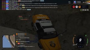 Grand Theft Auto  San Andreas 2026.06.09 - 01.36.22.18