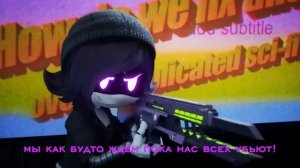 ДРОНЫ УБИЙЦЫ [ТРЕЙЛЕР]