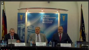 Заседание Комитета ТПП РФ по предпринимательству в здравоохранении и медицинской промышленности