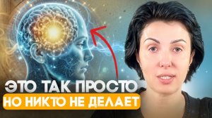 Ваши Гены Управляют Доходом? Как Убрать Семейные Программы