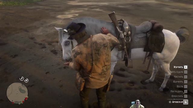 Red Dead Redemption 2  придурки и лошадиная автоподстава Юморные Эпизоды #reddeadredemption2 #rdr2